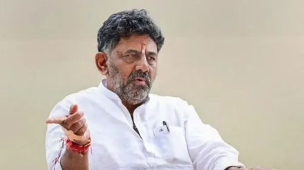 D K Shivakumar Gruha Lakshmi scheme