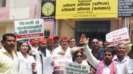 UP govt discontinues prepaid power meter system, UP govt discontinues prepaid power meter system after protests, prepaid power meter system protests, Lucknow news, Uttar pradesh news, Indian express, Current affairs