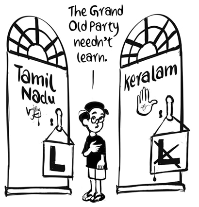 Business As Usual by E P Unny, May 2026