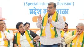 Maharashtra BJP SIR meeting