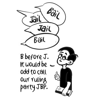 Business As Usual by E P Unny, May 2026
