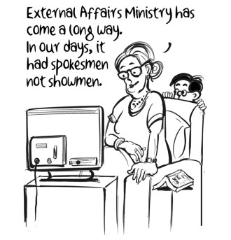 Business As Usual by E P Unny, May 2026