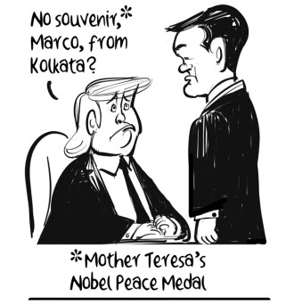 Business As Usual by E P Unny, May 2026