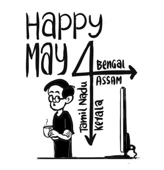 Business As Usual by E P Unny, May 2026