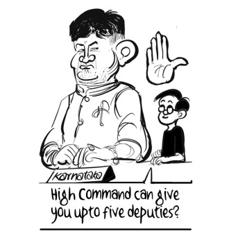 Business As Usual by E P Unny, May 2026