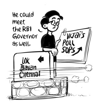 Business As Usual by E P Unny, May 2026