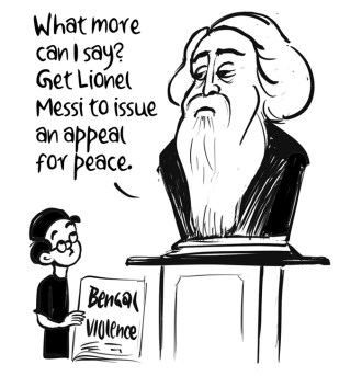 Business As Usual by E P Unny, May 2026