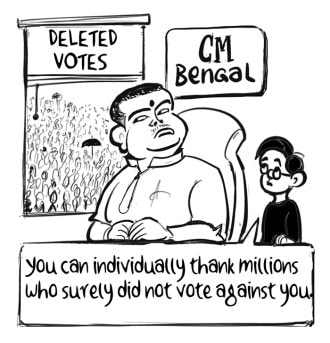 Business As Usual by E P Unny, May 2026