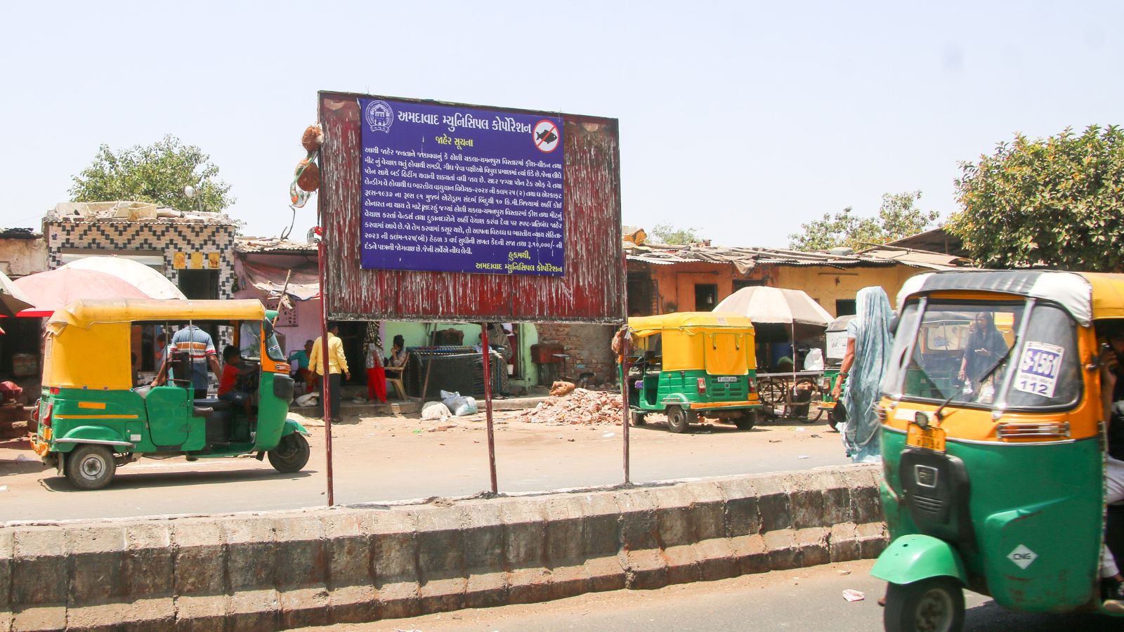 Sell fish, meat around Ahmedabad airport, face 3 months’ jail: Civic body shuts market to prevent bird strikes
