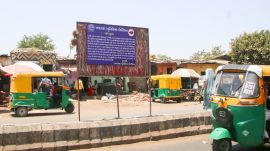 Ahmedabad fish market