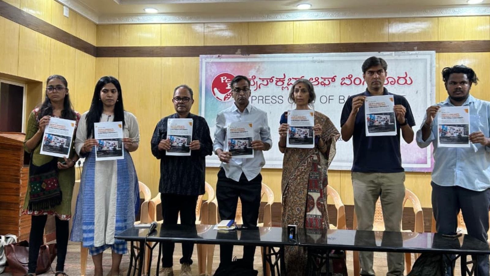 Bengaluru civil society criticises Azim Premji University for suspending student after right-wing vandalism