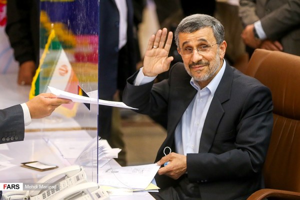 Ahmadinejad