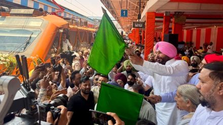 Ravneet Singh Bittu railway Punjab's first Amrit Bharat train