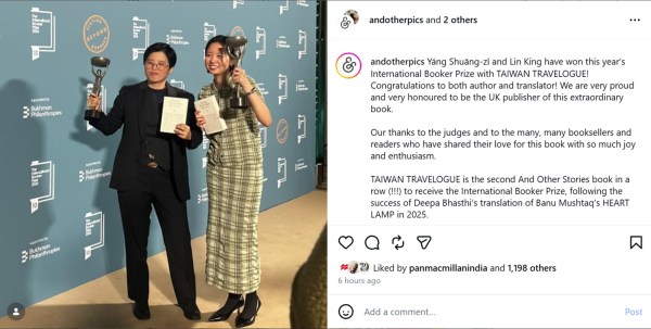 A screengrab of the congratulatory post by publisher, And Other Stories. (Instagram/@andotherpics)