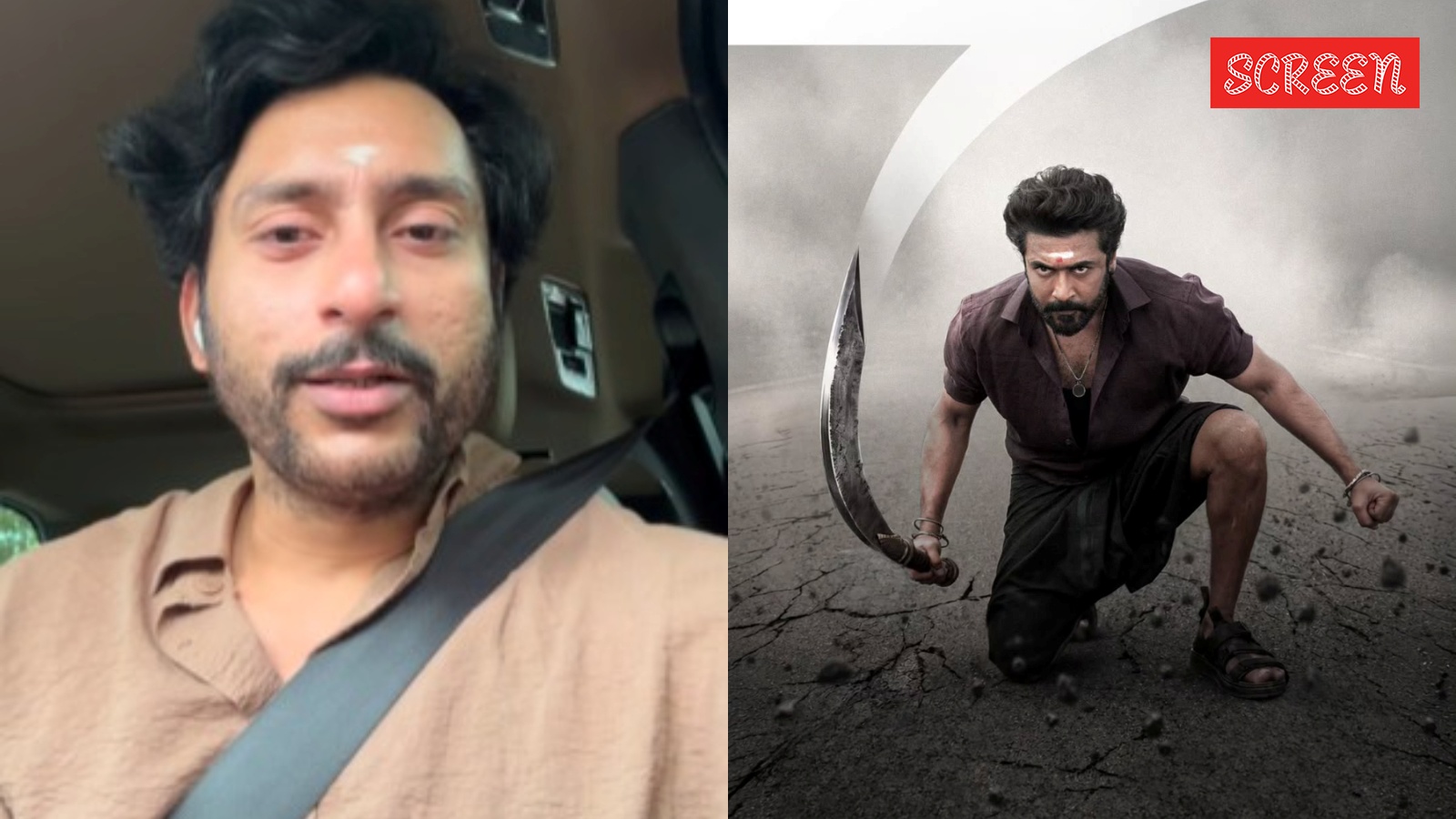 Karuppu