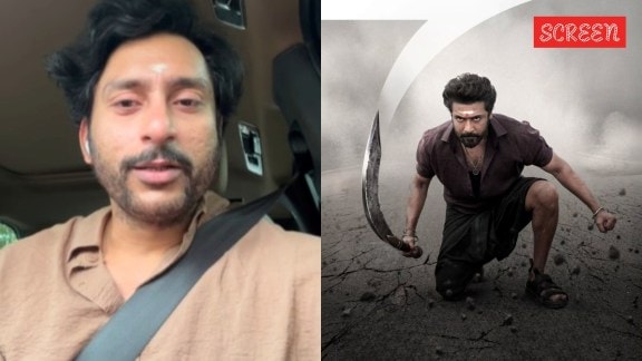 Karuppu