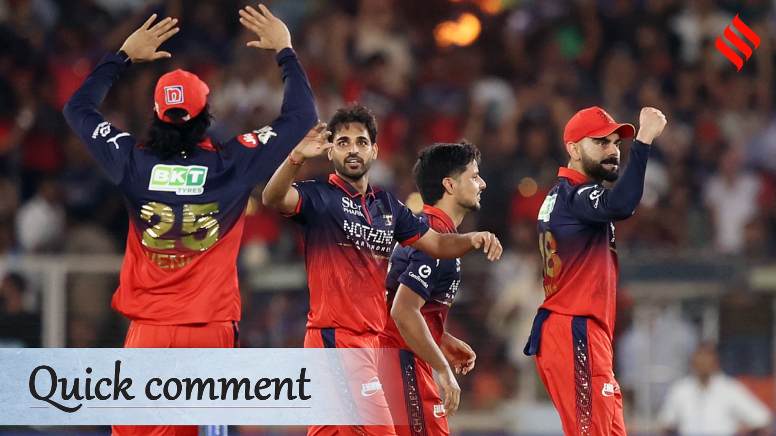 Bhuvneshwar Kumar IPL final