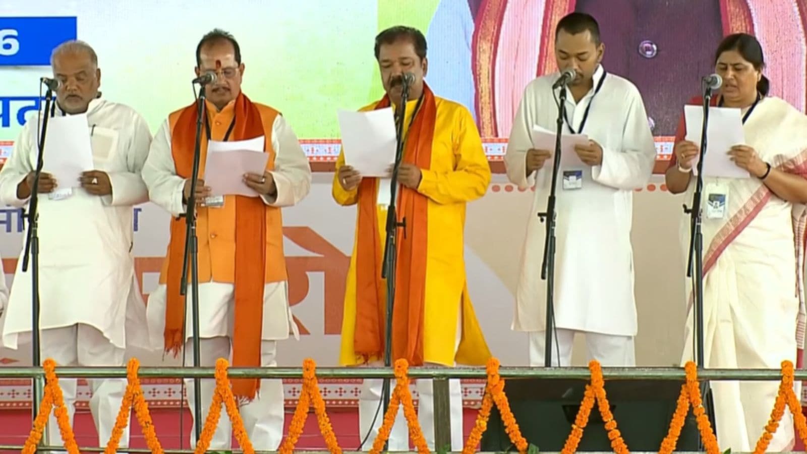 Bihar Cabinet expansion