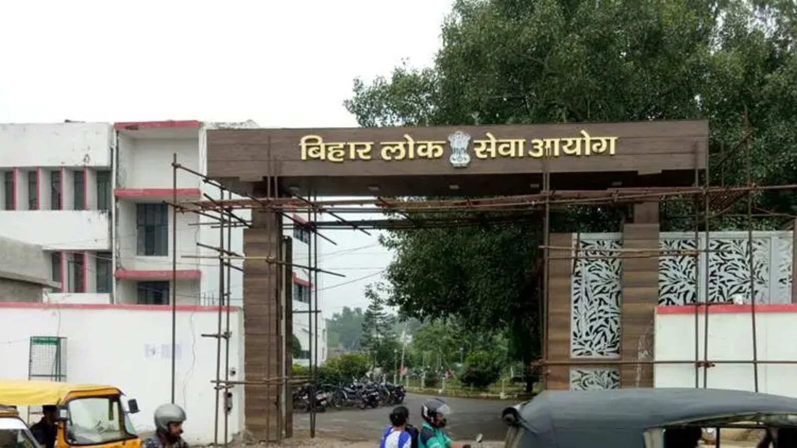 BPSC announces 72nd CCE prelims 2026, introduces mandatory ‘E’ option, unanswered questions to attract penalty