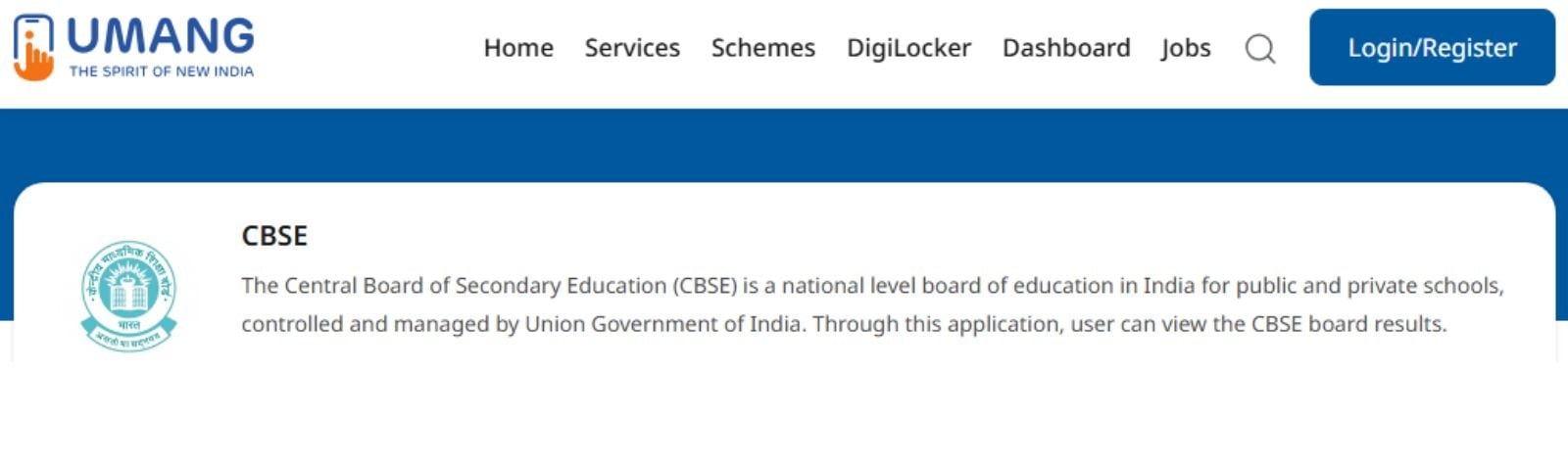 CBSE 12th UMANG 2026