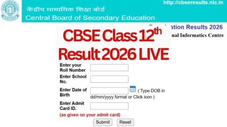 CBSE Class 12th Results Live