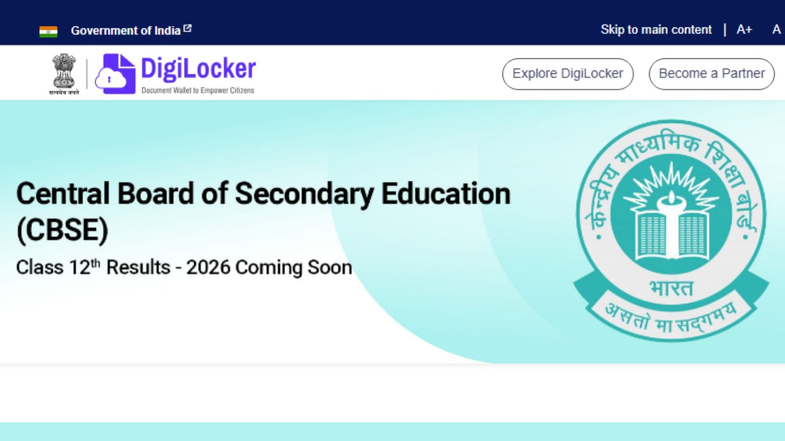 CBSE Class 12th results 2026 expected ‘soon’ as per DigiLocker update