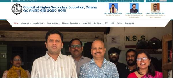 CHSE Odisha class 12 result 2026: Website to check