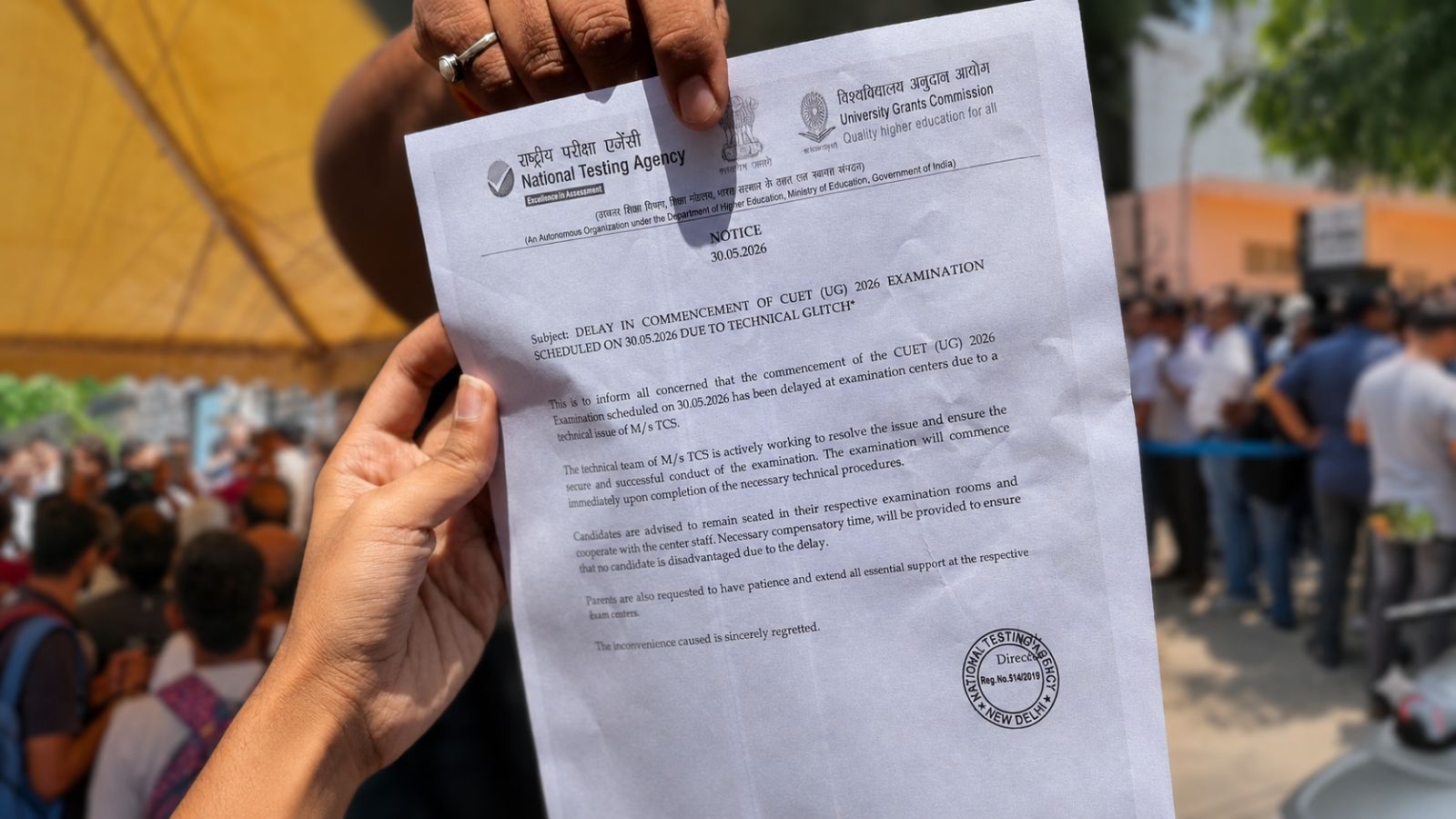 CUET UG 2026: Technical glitch strands thousands, as NTA claims contradict ground reality