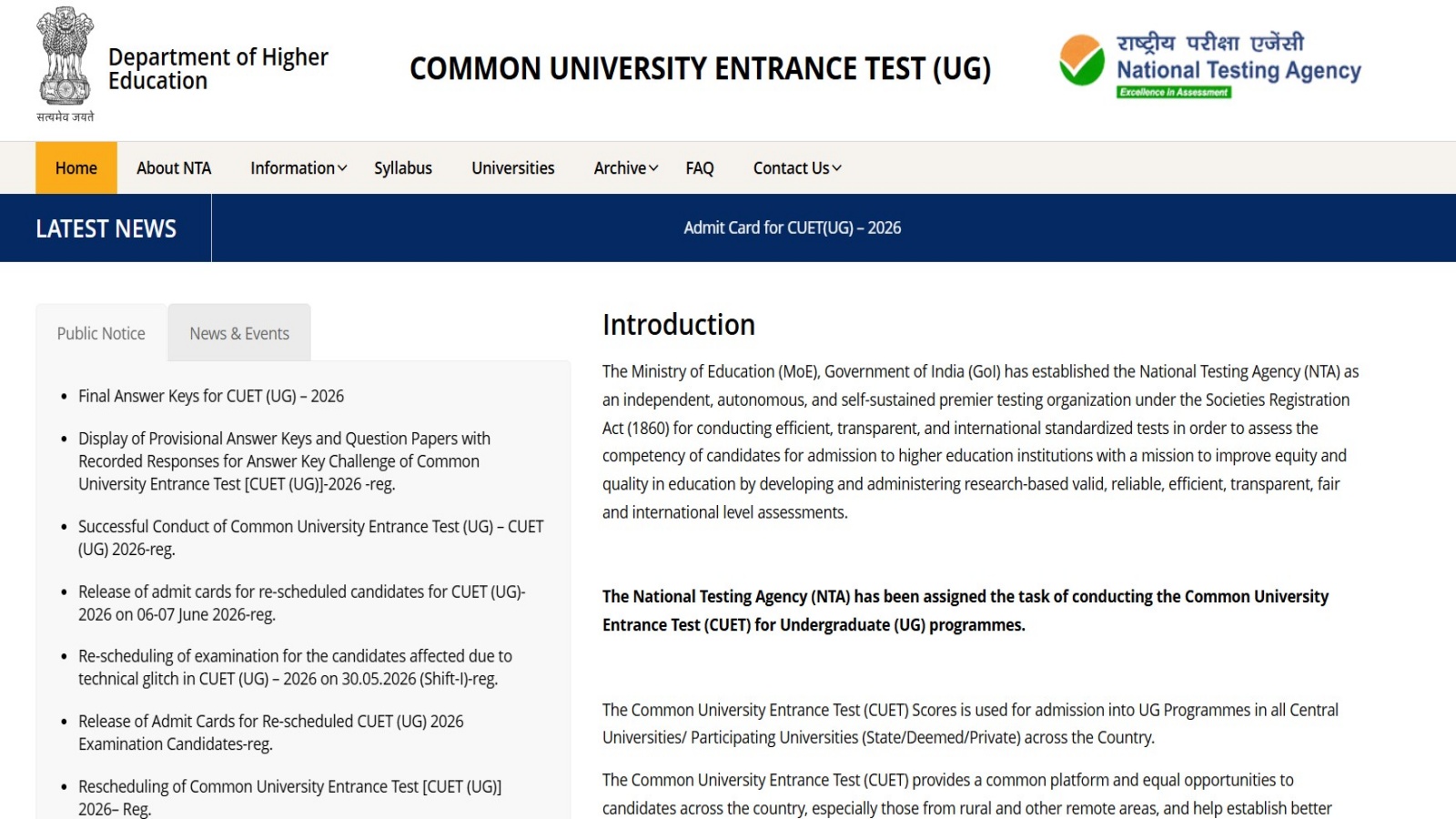 CUET UG 2026 Results Expected Soon: NTA to Release Scorecard This Week