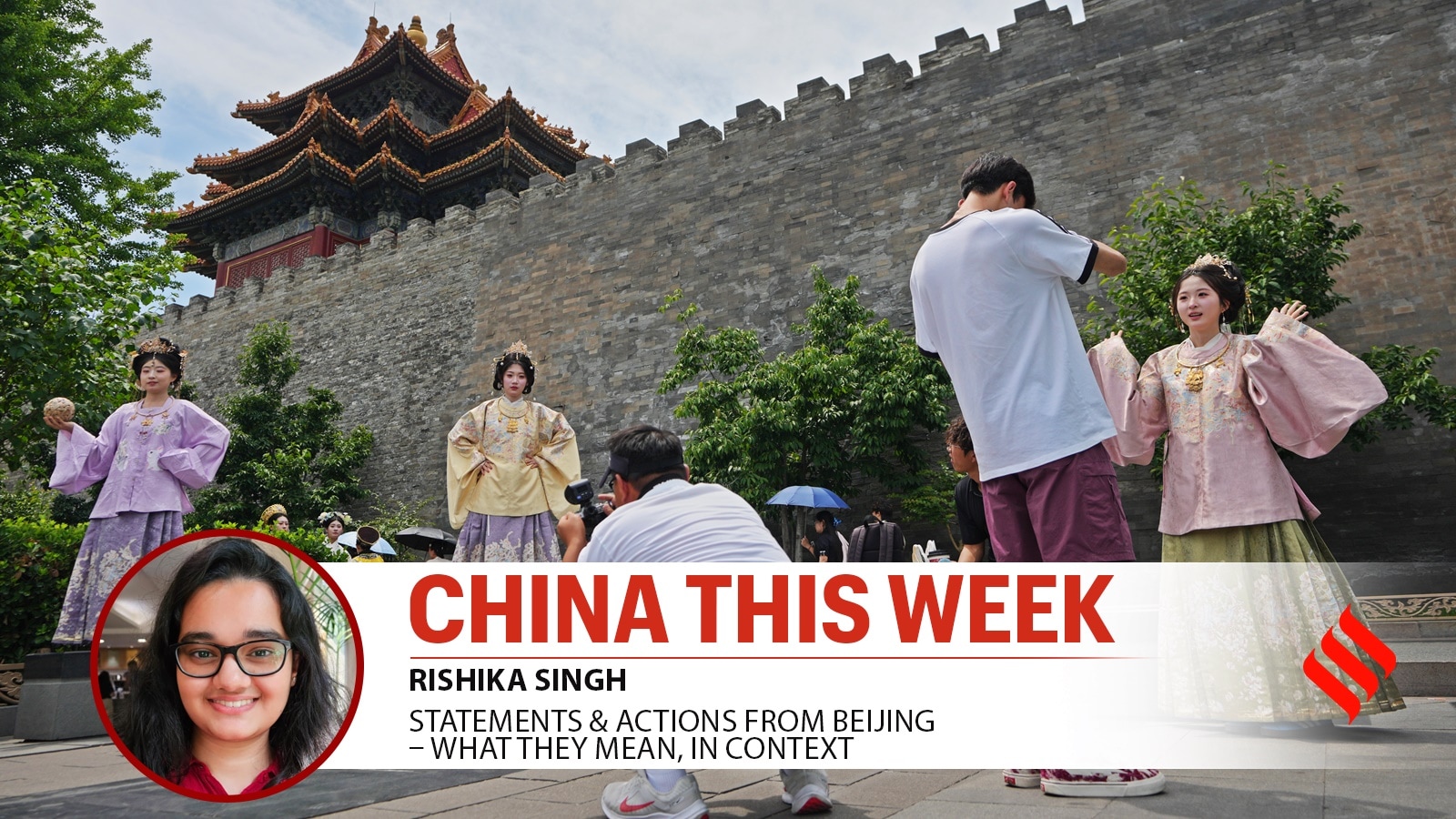 China This Week | EU's 'Chemotherapy' for battling Chinese trade surplus