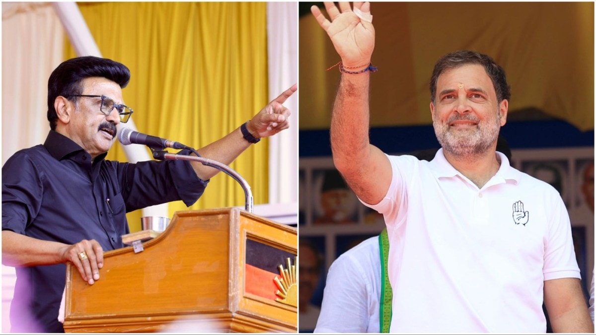 Congress DMK alliance ends, MK Stalin, Rahul Gandhi