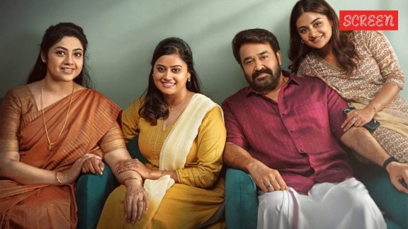 Drishyam 3 advance booking: Mohanlal film earns over Rs 15 cr in pre-sales.