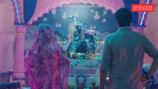 Dug Dug movie review: The film Dug Dug is directed and written by Ritwik Pareek