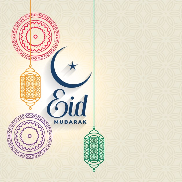 Eid, Eid Al Adha, Eid Mubarak
