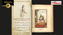 Sītal Singh, Nayrang-i ẓuhūr (Staatsbibliothek zu Berlin)
