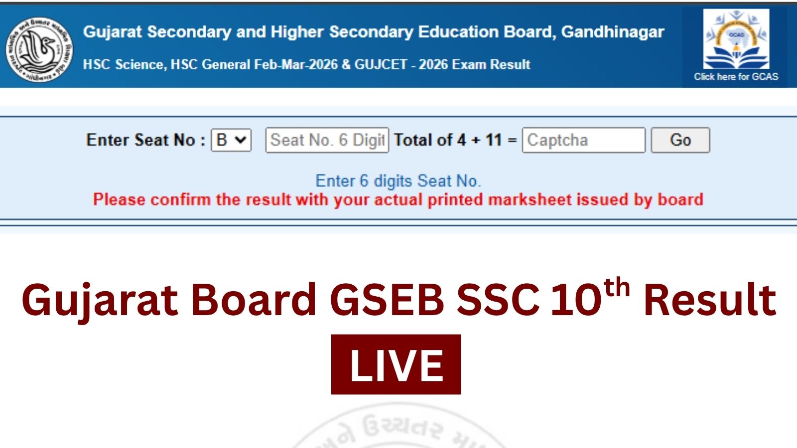 Gujarat Board GSEB SSC 10th Result 2026 Live Updates: How to check results at gseb.org using seat number?