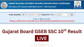 GSEB Gujarat Board Results 2026 Live Updates
