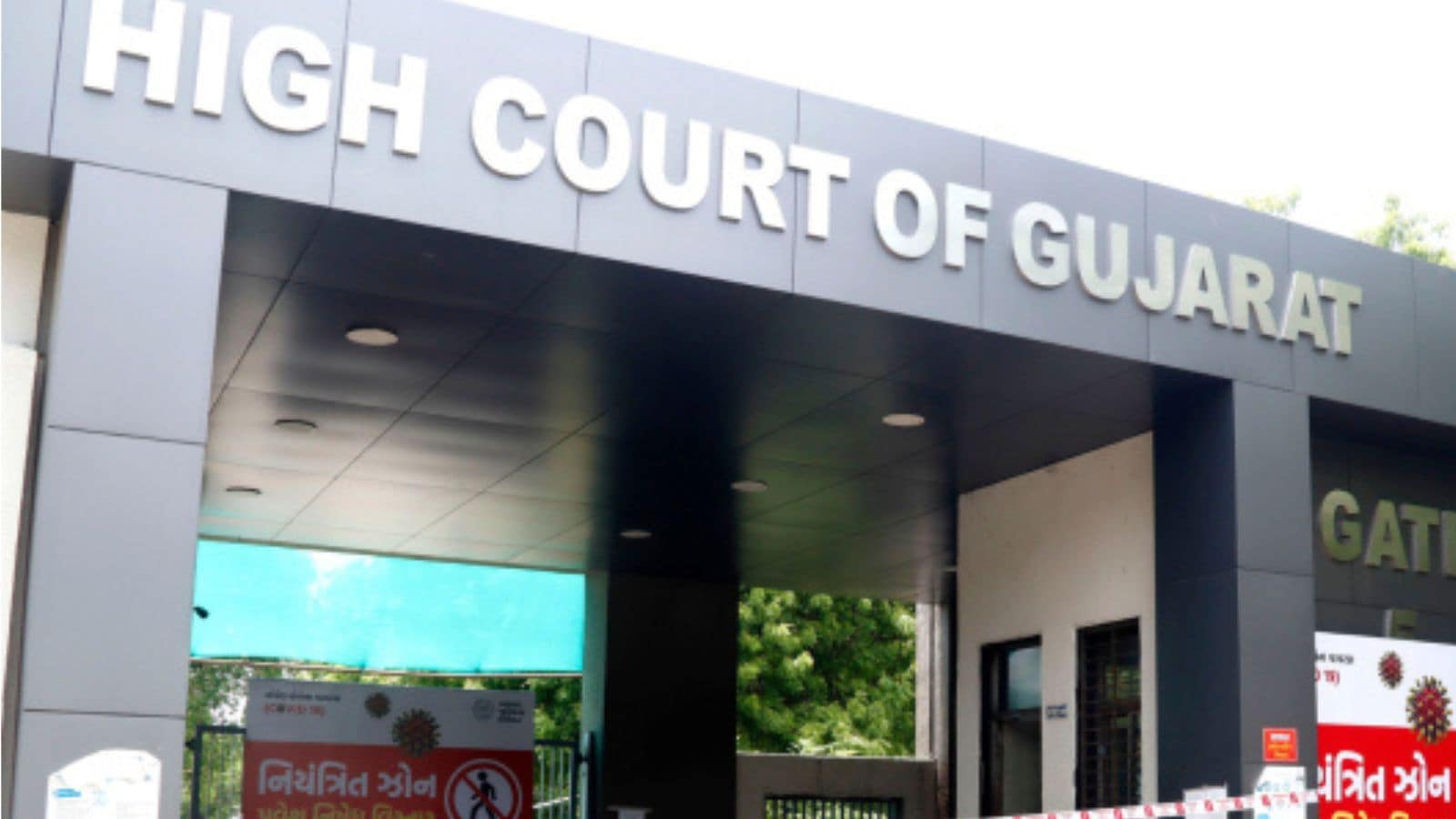 ‘Bad, illegal & violative’: Gujarat HC slams retrospective use of 2023 Exam Anti-Cheating Law in 2017