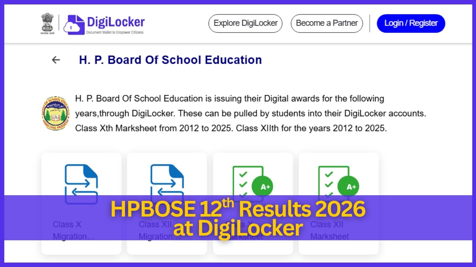 HPBOSE 12th Result 2026: How to download Himachal Board results from DigiLocker portal
