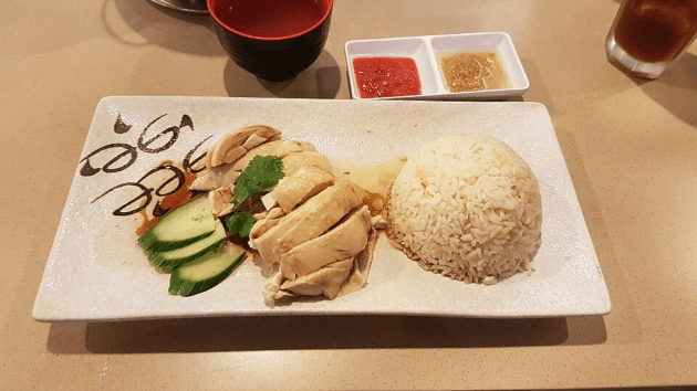 food
