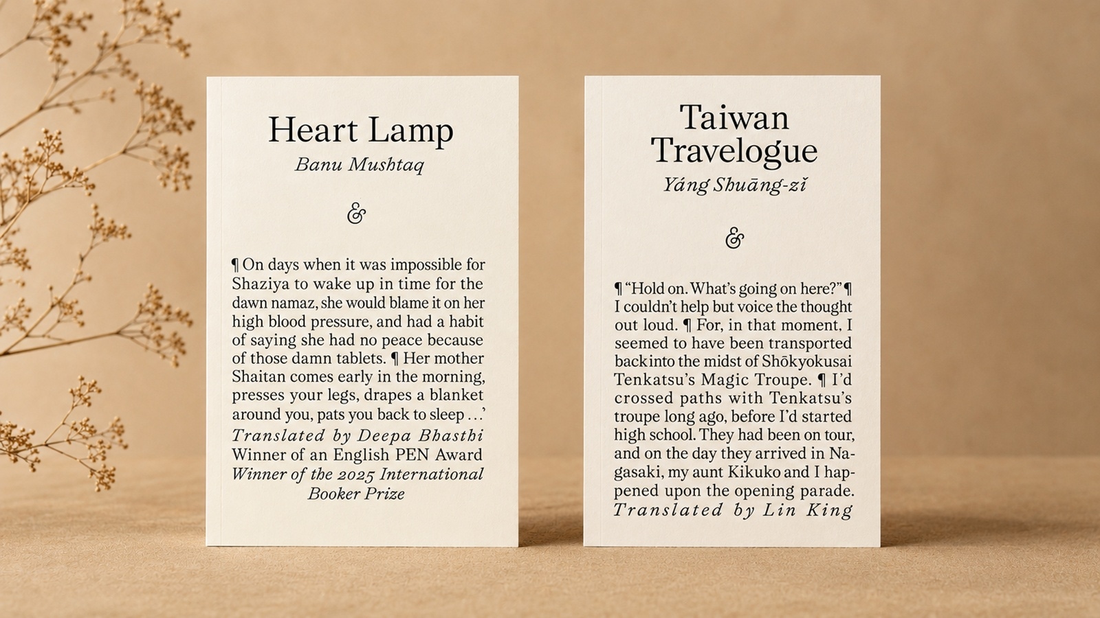 indianexpress.com - Aishwarya Khosla - Heart Lamp, then Taiwan Travelogue: This not-for-profit published back-to-back International Booker winners