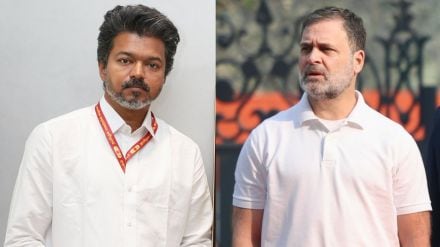 Vijay