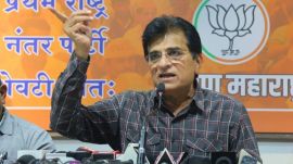 Kirit Somaiya