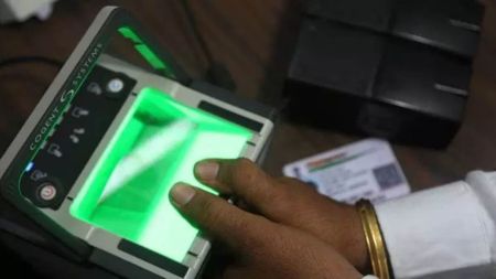 Aadhar