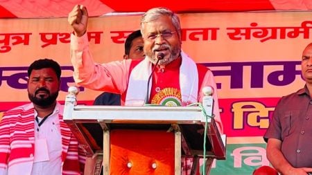 Ranchi