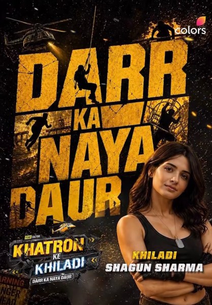 Shagun Sharma Khatron Ke Khiladi 15 
