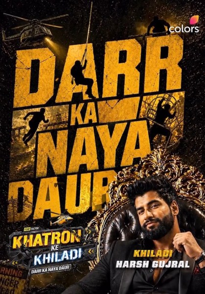 Harsh Gujral Khatron Ke Khiladi 15 