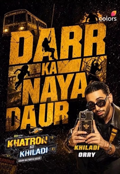 Orry Khatron Ke Khiladi 15 