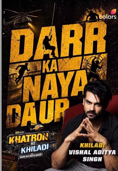 Vishal Aditya Singh Khatron Ke Khiladi 15 