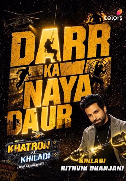 Rithvik Dhanjani Khatron Ke Khiladi 15 